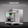 2500X Micro ATX Dual Chamber PC Case - White/Satin Gray Aluminum - Image 2