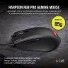CORSAIR K55 RGB PRO + HARPOON RGB PRO Gaming Bundle - Image 6