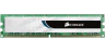 CORSAIR — 2GB Dual Channel DDR2 Memory Kit - Image 2
