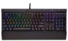CORSAIR Gaming K70 RGB Mechanical Gaming Keyboard — CHERRY® MX Red - Image 6