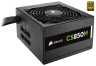 CS Series™ Modular CS850M — 850 Watt 80 PLUS® Gold Certified PSU (EU Plug) - Image 2