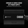 CX Series™ CX650 – 650 Watt 80 PLUS Bronze ATX Power Supply (AU) - Image 2