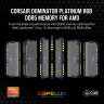 DOMINATOR® PLATINUM RGB 32GB (2x16GB) DDR5 DRAM 6000MT/s CL36 AMD EXPO & Intel XMP Memory Kit - Image 2