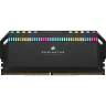DOMINATOR® PLATINUM RGB 32GB (2x16GB) DDR5 DRAM 6200MT/s CL32 Memory Kit — Black - Image 12
