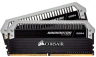 DOMINATOR® PLATINUM 16GB (2 x 8GB) DDR4 DRAM 2666MHz C15 Memory Kit