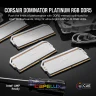 DOMINATOR® PLATINUM RGB 32GB (2x16GB) DDR5 DRAM 4800MT/s CL34 Memory Kit — White - Image 2