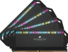 DOMINATOR® PLATINUM RGB 64GB (4x16GB) DDR5 DRAM 5200MT/s CL38 Memory Kit — Black - Image 11