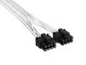 Elite Premium Individually Sleeved, 2x 8-Pin to PCIe 12V-2x6 600W Cable, Type 4 - White - Image 2