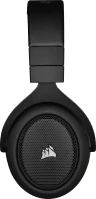 HS70 PRO WIRELESS Gaming Headset — Carbon (AP) - Image 13