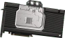 Hydro X Series iCUE LINK XG7 RGB 40-SERIES GPU Water Block (4080 SUPRIM/GAMING TRIO) - Image 8