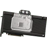 Hydro X Series XG7 RGB 40-SERIES GPU Water Block (4080 SUPRIM/TRIO)
