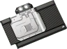 Hydro X Series XG7 RGB 40-SERIES GPU Water Block (4090 STRIX/TUF) - Image 3