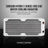 Hydro X Series XR5 240mm Water Cooling Radiator — White - Image 2