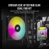 iCUE AF120 RGB SLIM 120mm PWM Fluid Dynamic Bearing Fan — Black Twin Pack - Image 2