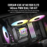 iCUE AF140 RGB ELITE 140mm PWM Dual Fan Kit - Image 2