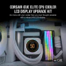 iCUE ELITE CPU Cooler LCD Display Upgrade Kit - White - Image 2