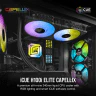 iCUE H100i ELITE CAPELLIX Liquid CPU Cooler - Image 2