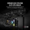 iCUE H115i RGB ELITE Liquid CPU Cooler - Image 21