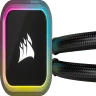 iCUE H115i RGB ELITE Liquid CPU Cooler - Image 73