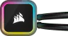 iCUE H115i RGB ELITE Liquid CPU Cooler (Refurbished) - Image 14