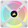 iCUE LINK QX120 RGB 120mm PWM PC Fan Expansion Kit - White - Image 10