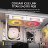 iCUE LINK TITAN 240 RX RGB AIO Liquid CPU Cooler - White - Image 2