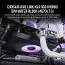 iCUE LINK XG3 RGB HYBRID GPU Water Block (4070Ti/4070) - Image 2