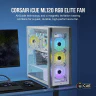 iCUE ML120 RGB ELITE Premium 120mm PWM Magnetic Levitation Fan — White Single Pack - Image 2