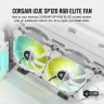 iCUE SP120 RGB ELITE Performance 120mm White PWM Fan — Single Pack - Image 2