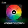 iCUE SP120 RGB PRO Performance 120mm Fan - Image 2