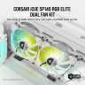 iCUE SP140 RGB ELITE Performance 140mm White PWM Fan — Dual Fan Kit with Lighting Node CORE - Image 3
