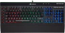 K55 RGB Gaming Keyboard (ND)