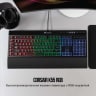 K55 RGB Gaming Keyboard (RU) - Image 2