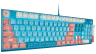 K60 RGB PRO Mechanical Gaming Keyboard – Azure Sea - Image 3