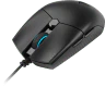 KATAR PRO Ultra-Light Gaming Mouse (CN) - Image 14