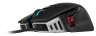 M65 RGB ELITE Tunable FPS Gaming Mouse β Black (AP) - Image 3