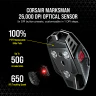 M65 RGB ULTRA WIRELESS Tunable FPS Gaming Mouse (AP) - Image 4