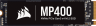 MP400 1TB NVMe PCIe M.2 SSD - Image 14