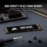 MP400 2TB NVMe PCIe M.2 SSD - Image 4