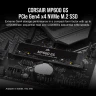 MP600 GS 500GB PCIe 4.0 (Gen 4) x4 NVMe M.2 SSD - Image 2