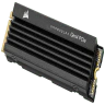 MP600 PRO LPX 500GB PCIe Gen4 x4 NVMe M.2 SSD - PS5* Compatible - Image 19