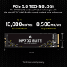 MP700 ELITE 1TB PCIe 5.0 (Gen 5) x4 NVMe M.2 SSD - Image 3