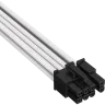Premium Individually Sleeved PCIe Cable (Single Connector) Type 5 Gen 5, White - Image 2