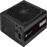 RM Series™ RM650 — 650 Watt 80 PLUS Gold Fully Modular ATX PSU (AU) - Image 34