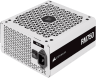 RM White Series™ RM750 — 750 Watt 80 PLUS Gold Fully Modular ATX PSU (AR) - Image 8