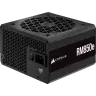 RMe Series™ RM850e Fully Modular Low-Noise ATX Power Supply (Refurbished)