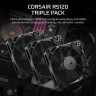 RS120 120mm PWM Fans - Triple Pack - Image 2