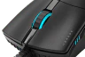 SABRE RGB PRO CHAMPION SERIES Ultra-Light FPS/MOBA Gaming Mouse (AP) - Image 11