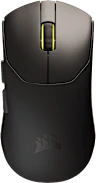 SABRE v2 PRO ULTRALIGHT WIRELESS Gaming Mouse
