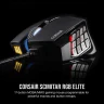 SCIMITAR RGB ELITE Optical MOBA/MMO Gaming Mouse (Certified Refurbished) - Image 2